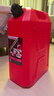 馭圖汽油桶柴油儲油備用油箱20升防靜電自排氣塑料應急救援10倒油省力 20升桶紅色 1個(gè) 曬單實(shí)拍圖