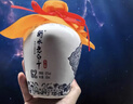 衡水老白干青花手釀 老白干香型白酒 62度 500ml*4瓶整箱裝 純糧白酒送禮 曬單實拍圖