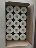 清風(fēng)【李昀銳同款】 有芯卷紙原木金裝 4層加厚140克*30卷 衛生紙整箱 曬單實(shí)拍圖