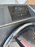 卡薩帝（Casarte）雙子云裳洗衣機滾筒分區洗衣機全自動(dòng) 13KG分區洗護直驅變頻 錫蘭青 雙子云裳13L3U1 曬單實(shí)拍圖