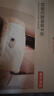 京東京造云朵抱抱石墨烯暖手袋暖手寶無(wú)水速熱水袋【含1萬(wàn)毫安充電寶】 曬單實(shí)拍圖