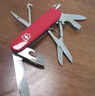 維氏瑞士軍刀都市獵人禮盒款經(jīng)典優(yōu)質(zhì)送禮刀折疊刀紅色1.3713 曬單實(shí)拍圖