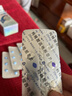【原研藥】萬(wàn)艾可 Viagra 枸櫞酸西地那非片 25mg*28片/盒 男科用藥 小藍片 27年品質(zhì)守護 曬單實(shí)拍圖