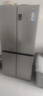 海爾（Haier）家宴539升十字四開(kāi)雙開(kāi)門(mén)風(fēng)冷無(wú)霜家用電冰箱變頻節能一級能效BCD-539WGHTDEDH9U1家電國家補貼20% 曬單實(shí)拍圖