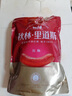 秋林里道斯 中華老字號 哈爾濱紅腸 1.1KG  方便速食 熟食 香腸 紅腸大禮包 曬單實(shí)拍圖
