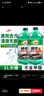 亮湃（HARPIC）管道疏通劑500ml歐洲進(jìn)口下水道馬桶衛(wèi)浴地漏 曬單實拍圖
