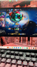 AOC 23.8英寸FastIPS 超頻240Hz 1ms HDR400硬件低藍光 93%P3出廠(chǎng)校色 電競大烏茲游戲顯示器 24G10ZE 曬單實(shí)拍圖