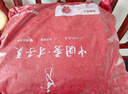才子（TRIES）夾克外套男士商務(wù)行政連帽夾克品牌LOGO純色戶(hù)外上衣百搭通勤外套 深藍色 XL (175/92A) 曬單實(shí)拍圖