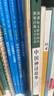 數學(xué)奧林匹克小叢書(shū)（第三版）.初中卷系列 1-8 (套裝全8本) 曬單實(shí)拍圖