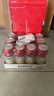 白熊玫瑰紅精釀啤酒 500ml*12聽 整箱中秋禮 比利時原瓶進(jìn)口果味白啤 曬單實拍圖
