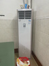 美的（Midea）空調立式大3匹新能效商用方柜省電變頻冷暖上出風(fēng)客大風(fēng)口方形柜機客廳企業(yè)空調以舊換新餐廳柜機 大3匹 一級能效 商用方形柜機 曬單實(shí)拍圖