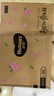 好奇（Huggies）鉑金裝小桃褲紙尿褲L120片(9-14kg)大號尿不濕【消暑散熱】 曬單實(shí)拍圖