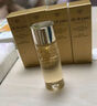 肌膚之鑰光采賦活精華水30ml*3支裝（濕潤型）（小樣試用裝） 曬單實(shí)拍圖