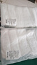 安可新 嬰兒7A抗菌純棉紗布尿布【6條裝】新生兒12層透氣可水洗17*45cm 曬單實(shí)拍圖