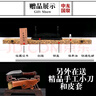 陽(yáng)字號唐橫刀龍泉市寶劍長(cháng)款一體繡春刀唐劍陌刀刀劍防身冷兵器未開(kāi)刃 戰神唐橫刀 曬單實(shí)拍圖
