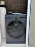 LG覓境MAX 14KG大容量洗衣機帶烘干一體 家用大筒徑 雙智能投放 360°速凈噴淋 愛(ài)寵呵護洗 FF14DJ0C 曬單實(shí)拍圖