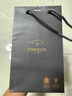 派克（PARKER）鋼筆 簽字筆 教師節禮物 辦公送禮生日禮物AI定制賀卡 喬特黑色膠桿墨水筆 曬單實(shí)拍圖