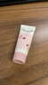 娜麗絲精華防曬霜50g 戶外SPF50+高倍防曬溫和感肌可用【臨期清倉】 曬單實拍圖