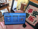 Eimio便攜式顯示器無(wú)線(xiàn)投屏 便攜屏內置電池電腦筆記本副屏顯示屏幕 PS5便攜式手機投屏擴展屏E156W 曬單實(shí)拍圖