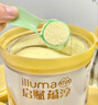 惠氏（Wyeth）啟賦蘊淳A2進口HMO幼兒配方奶粉3段（12-36月）810g 曬單實拍圖