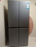 海爾（Haier）家宴539升十字四開(kāi)雙開(kāi)門(mén)風(fēng)冷無(wú)霜家用電冰箱一級能效BCD-539WGHTDEDH9U1家電國家補貼20% 曬單實(shí)拍圖