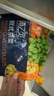 京鮮生 浦之靈歐式雜菜900g/袋 水果玉米粒 進(jìn)口青豆 輕食沙拉 冷凍蔬菜 曬單實(shí)拍圖