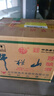 牛欄山 陳釀 白牛二 牛白瓶 口糧酒 濃香風(fēng)格 42度 500ml*12瓶 整箱裝 曬單實(shí)拍圖