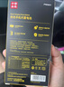 品勝蘋(píng)果13ProMax電池 【3C認證】超續航版 iphone13ProMax電池 蘋(píng)果手機內置電池更換附安裝工具包 曬單實(shí)拍圖