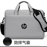閱己惠普暗影精靈11/10/98Pro筆記本電腦包16.1英寸游戲本單肩包光影6 灰色黑HP  升級氣囊 16.1英寸 曬單實(shí)拍圖