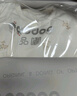 eoodoo嬰兒禮盒新生兒衣服套裝大全3-6月寶寶見(jiàn)面禮品  66 曬單實(shí)拍圖