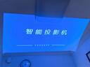 Rigal（瑞格爾）B1 Ultra 云臺投影儀家用智能投影機臥室手機投影電視(TOF無(wú)感對焦 無(wú)感梯形 家庭影院) 曬單實(shí)拍圖