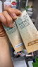歐珀萊（AUPRES）舒爽柔護防曬液60ml 軍訓學(xué)生戶(hù)外出游高倍防曬輕薄透氣男女禮物 曬單實(shí)拍圖
