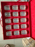 小仙燉精燉燕窩 中秋禮品蝶羽禮盒40g*30瓶鮮燉 低糖送孕婦即食生日禮物 曬單實(shí)拍圖
