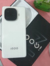 vivo iQOO Z9【國(guó)家補(bǔ)貼】8GB+256GB 星芒白 6000mAh 超薄藍(lán)海電池 第三代驍龍7 電競(jìng)手機(jī) 曬單實(shí)拍圖