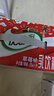 伊利優(yōu)酸乳藍(lán)莓味250ml*24盒/箱乳飲料 牛奶飲品 中秋送禮盒裝 曬單實拍圖