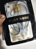 雙typec數(shù)據(jù)線適用蘋果16/15pro充電線兩頭typec扁口ipad華為mac小米快充100w筆記本電腦tpyec扁口 編織雙Typec扁口【天空藍1.0米】 曬單實拍圖