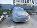 鑫盛凌汽車(chē)車(chē)衣全車(chē)罩 比亞迪秦L宋元Plus海鷗防雨隔熱加厚罩套四季通用 比亞迪速銳車(chē)衣全車(chē)罩【加厚耐撕牛津布遮雨罩】 夏季防曬隔熱防冰雹-冬季擋風(fēng)防雪防煙花擋雪罩 曬單實(shí)拍圖