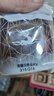 袋鼠媽媽小麥套裝準孕婦護膚品保濕補水洗面奶水乳霜準孕期化妝品節日禮盒 【小麥4禮盒】潔面+水+乳+面霜 曬單實(shí)拍圖