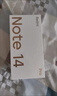 小米（MI）Redmi Note14Pro 手機(jī)  國家補(bǔ)貼 天璣7300-Ultra IP68防塵防水 5500mAh大電量 小米紅米 子夜黑 8GB+128GB 曬單實(shí)拍圖