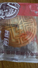撈時(shí)代超大個(gè)100克/個(gè)老伍仁大月餅老式傳統口味月餅批發(fā)中秋節新鮮袋裝 五仁味+黑芝麻味【2OOOg】2O個(gè) 曬單實(shí)拍圖