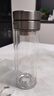 希諾（HEENOOR） 茶水分離玻璃杯2025新款泡茶杯大容量男女士杯子雙層車(chē)載水杯 雙層鋼本色330ml 曬單實(shí)拍圖