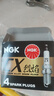 NGK 原廠(chǎng)鉑金汽車(chē)火花塞(4支價(jià)格) 適用  威旺M20 1.5(DAM150L發(fā)動(dòng)機) 曬單實(shí)拍圖