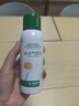 巴斯夫除蟲菊殺蟲劑噴霧蟑螂藥螞蟻跳蚤臭蟲蒼蠅衣魚蟲小飛蟲下水道80ml 曬單實(shí)拍圖