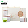 六雨新茶2025天目湖白茶禮盒裝送禮茶葉江蘇溧陽(yáng)特產(chǎn)嫩芽炒青春茶綠茶 200g*1件 -50g*4罐-買(mǎi)送外包裝盒 曬單實(shí)拍圖