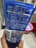 妮維雅（NIVEA）男士【王子奇同款】補水保濕水活暢透精華潔面乳150g*2洗面奶 曬單實(shí)拍圖