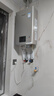 林內（Rinnai）【小蠻腰Pro】16升燃氣熱水器天然氣【國家補貼15%】恒溫ECO節能 低水壓?jiǎn)?dòng)16GD32（JSQ31-GD32） 曬單實(shí)拍圖