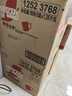 雀巢（Nestle）1+2原味低糖*速溶咖啡三合一沖調飲品90條1350g線(xiàn)條小狗同款 曬單實(shí)拍圖