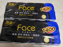 潔柔有芯卷紙 黑Face加厚4層140克*12卷 耐用 衛生紙卷筒紙紙巾整箱 曬單實(shí)拍圖