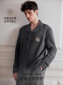 嫚熙（EMXEE）夏季純棉男士睡衣男款長(cháng)袖情侶休閑柔軟家居服套裝 暗霧灰 L 曬單實(shí)拍圖