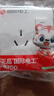 國際電工86型小板白家用電源開(kāi)關(guān)插座一開(kāi)五孔雙控空調插座單雙控開(kāi)關(guān)單聯(lián) 一開(kāi)三孔16A空調 曬單實(shí)拍圖